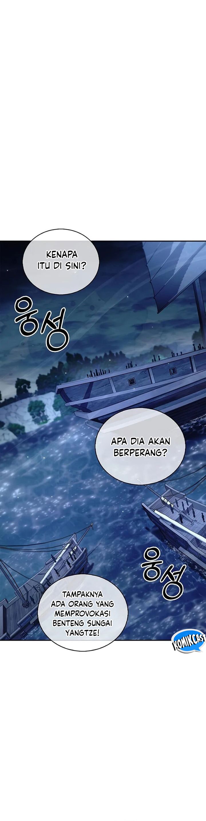 Heavenly Grand Archive’s Young Master - Chapter 126 - Page 5