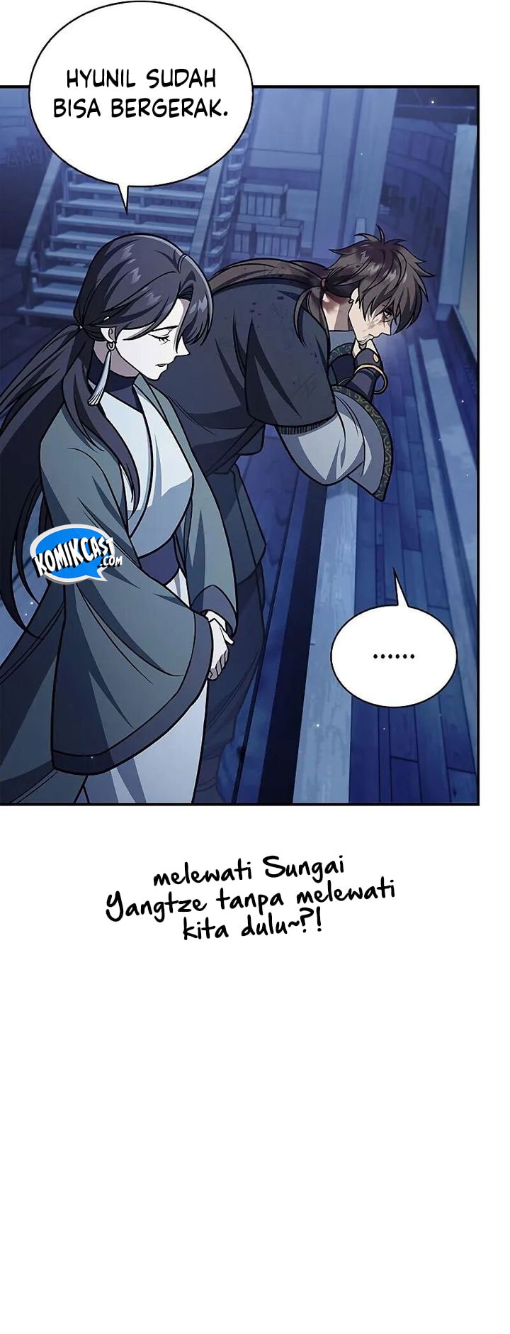 Heavenly Grand Archive’s Young Master - Chapter 127 - Page 13