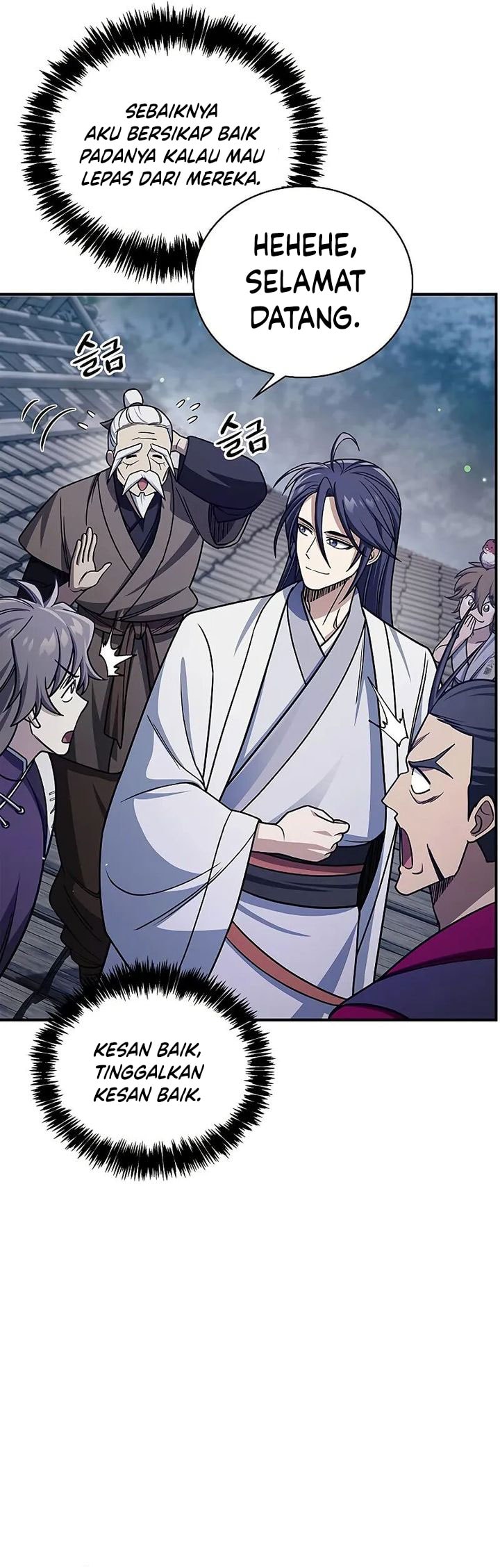 Heavenly Grand Archive’s Young Master - Chapter 127 - Page 51