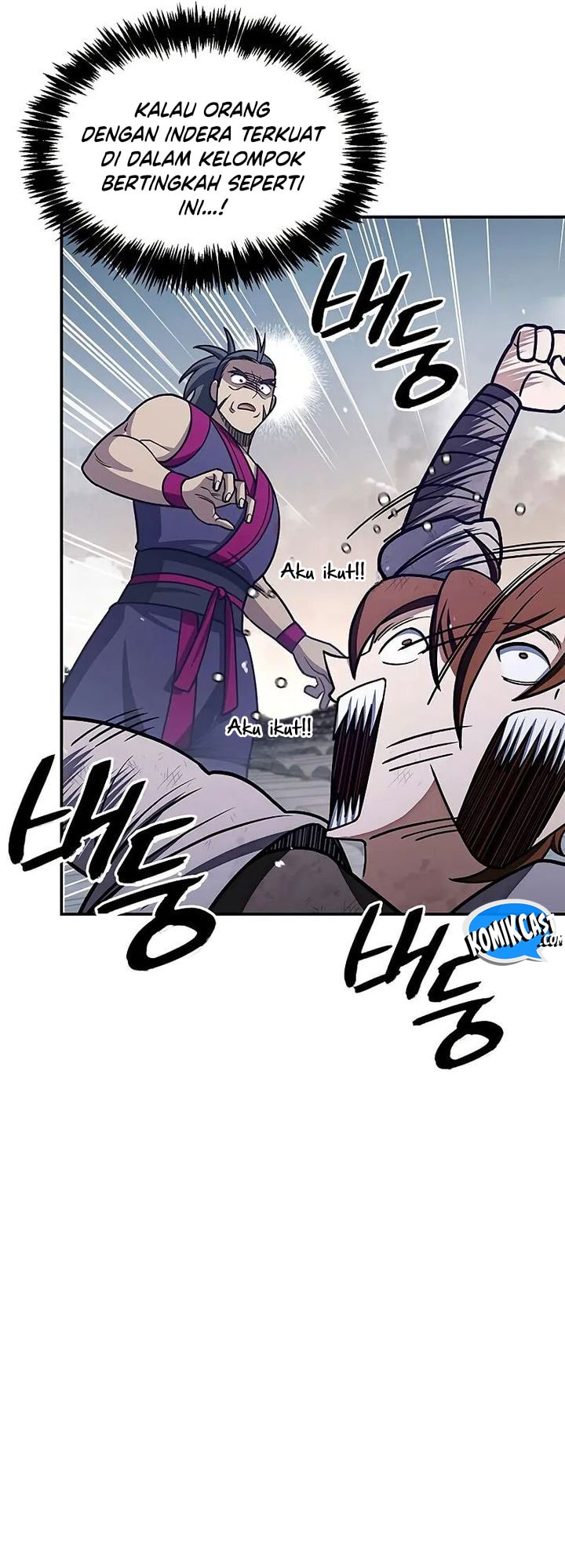 Heavenly Grand Archive’s Young Master - Chapter 127 - Page 63