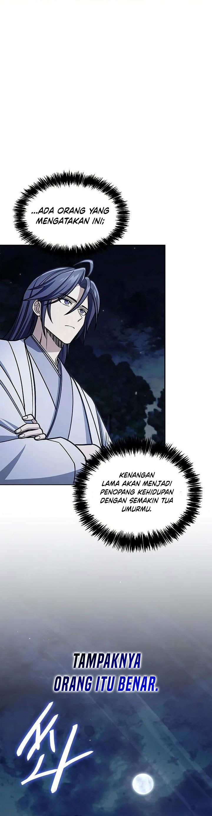 Heavenly Grand Archive’s Young Master - Chapter 127 - Page 7