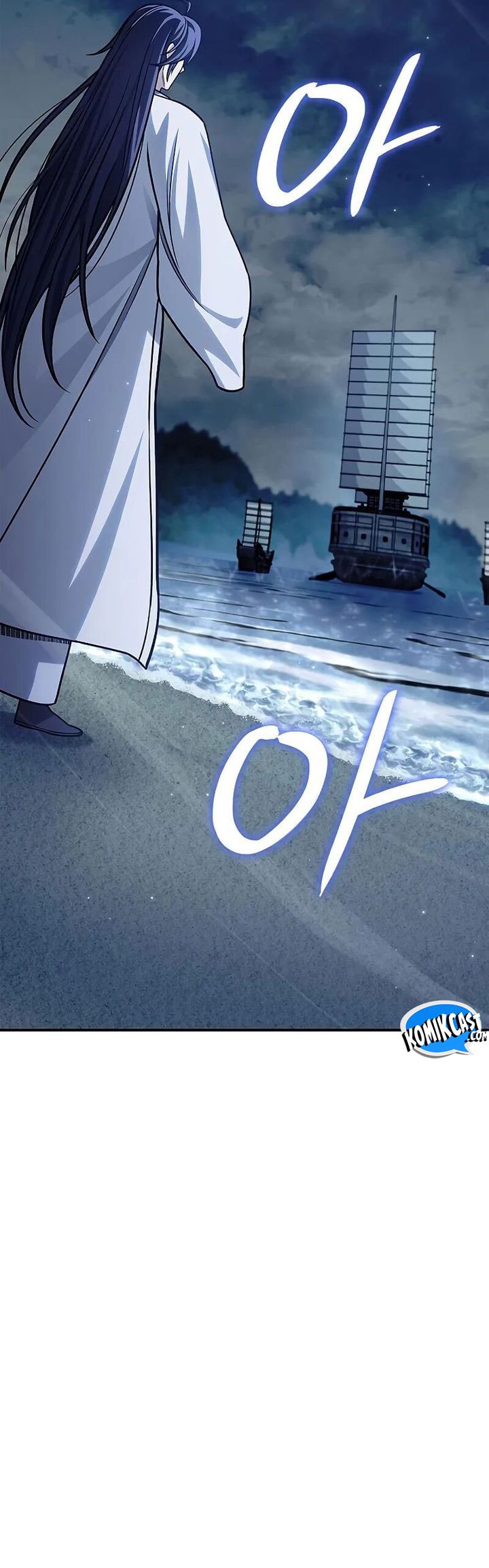 Heavenly Grand Archive’s Young Master - Chapter 127 - Page 8