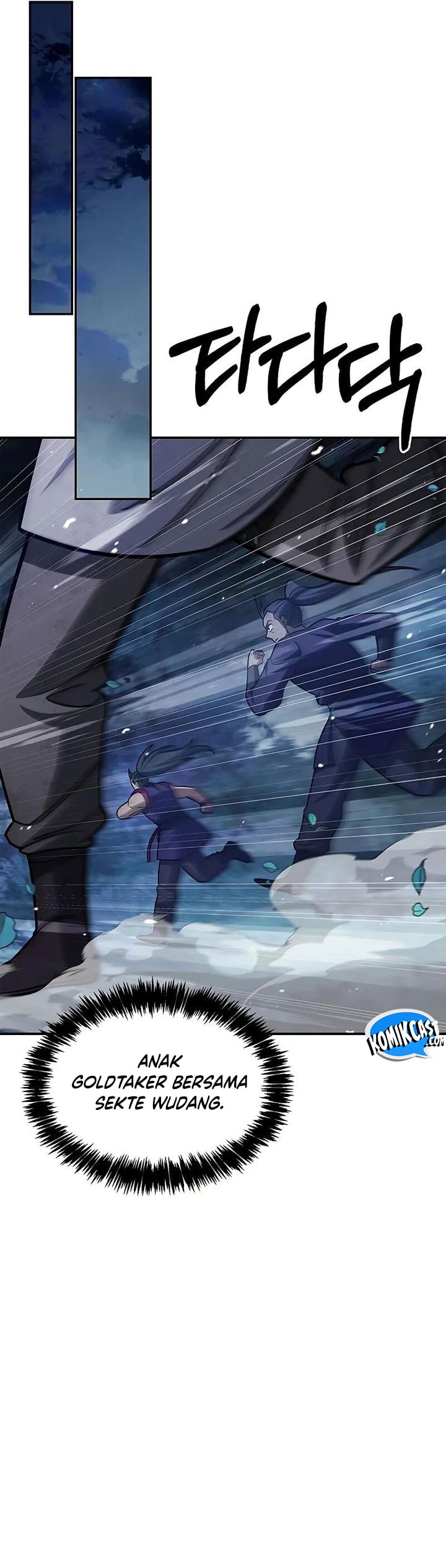 Heavenly Grand Archive’s Young Master - Chapter 129 - Page 23