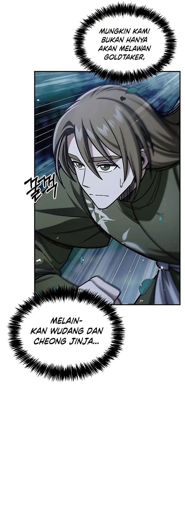 Heavenly Grand Archive’s Young Master - Chapter 129 - Page 24
