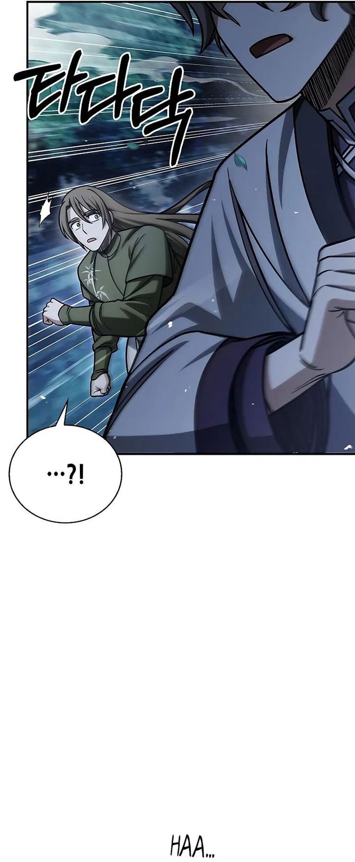 Heavenly Grand Archive’s Young Master - Chapter 129 - Page 27