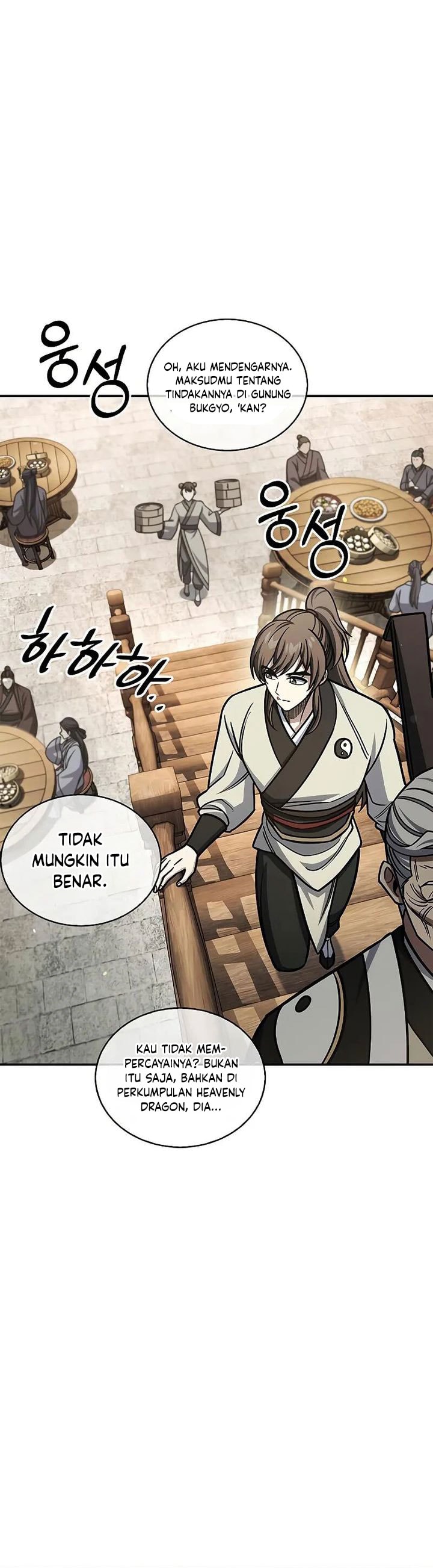 Heavenly Grand Archive’s Young Master - Chapter 129 - Page 37
