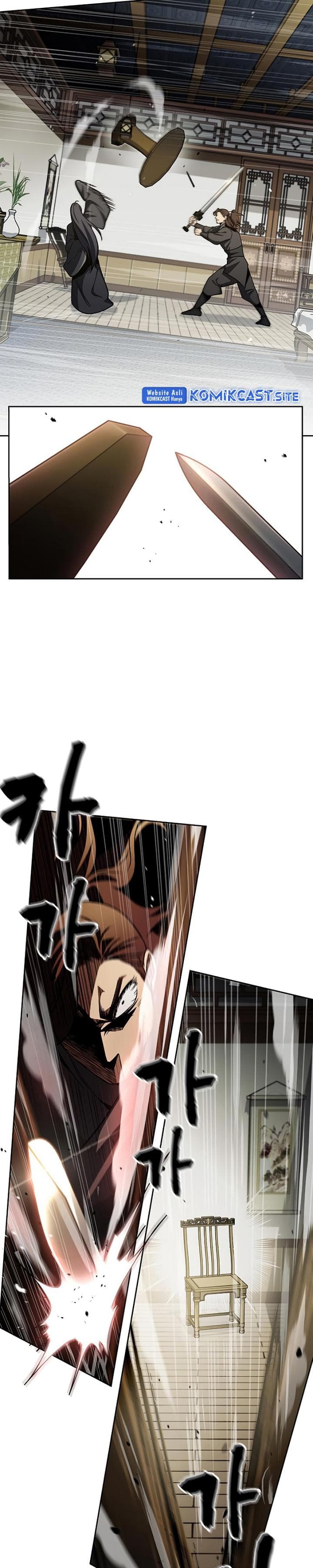 Heavenly Grand Archive’s Young Master - Chapter 13 - Page 24
