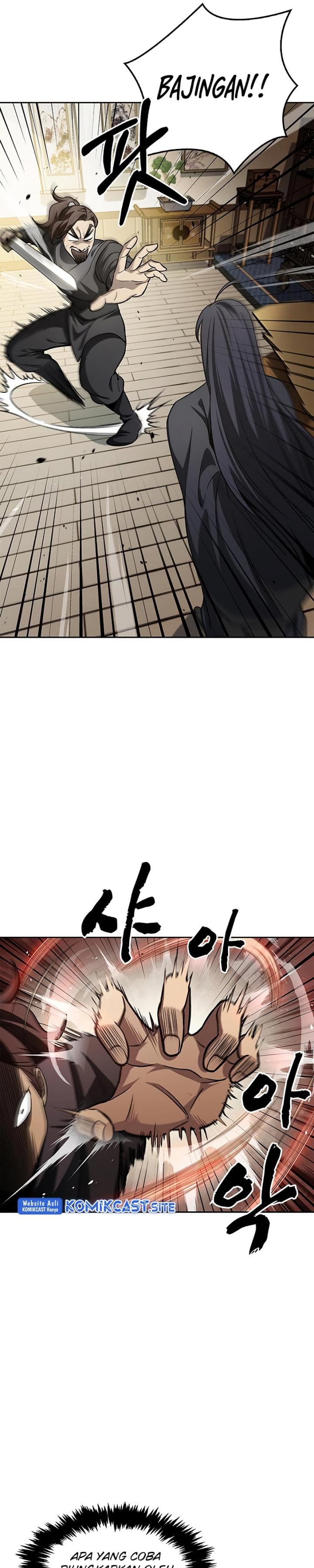 Heavenly Grand Archive’s Young Master - Chapter 13 - Page 27