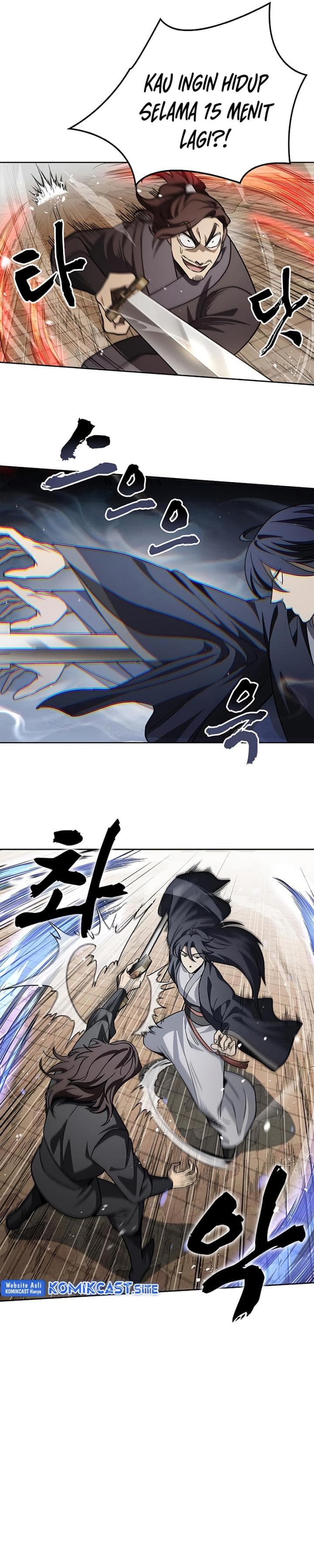 Heavenly Grand Archive’s Young Master - Chapter 13 - Page 32