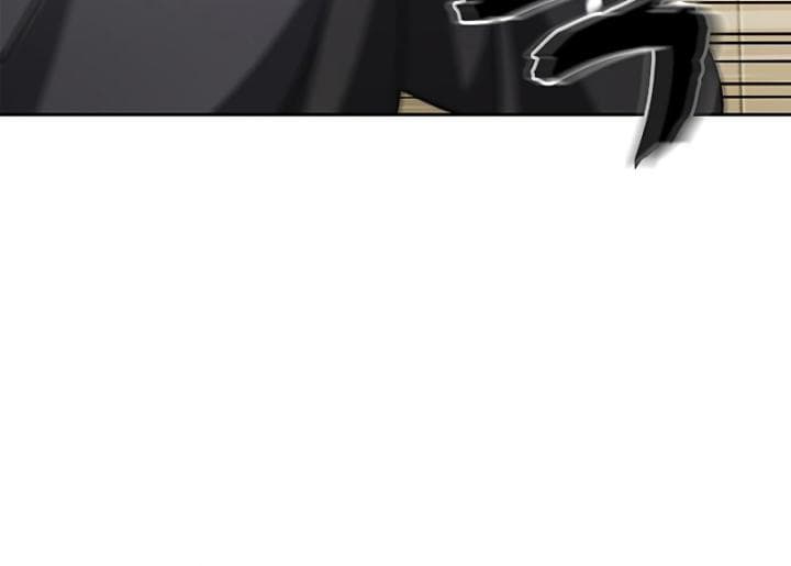 Heavenly Grand Archive’s Young Master - Chapter 13 - Page 41