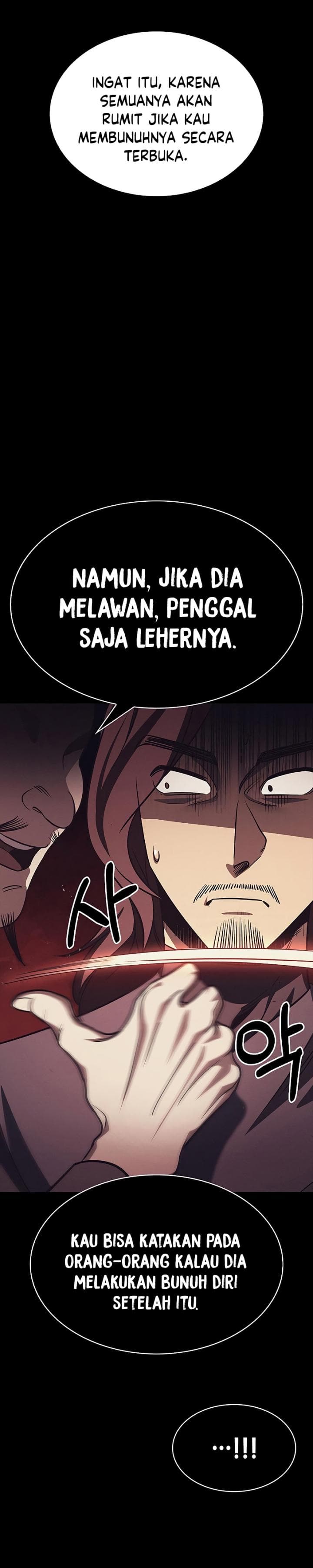 Heavenly Grand Archive’s Young Master - Chapter 13 - Page 8