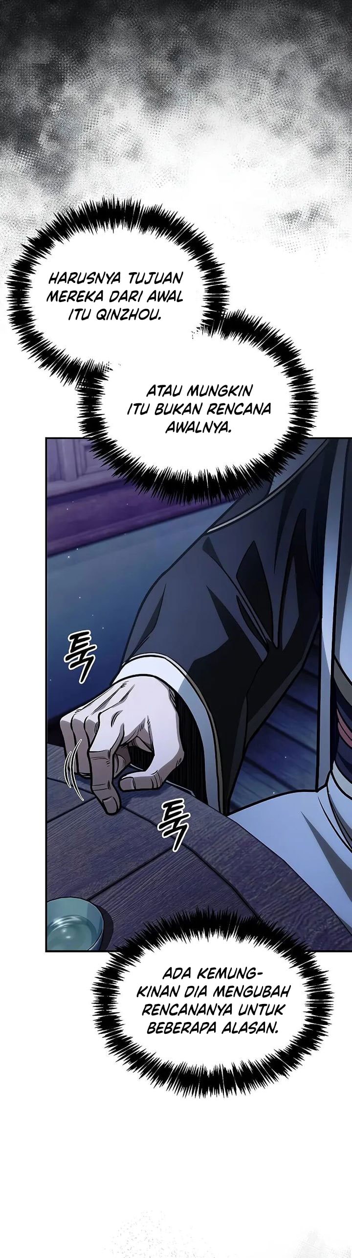 Heavenly Grand Archive’s Young Master - Chapter 130 - Page 12