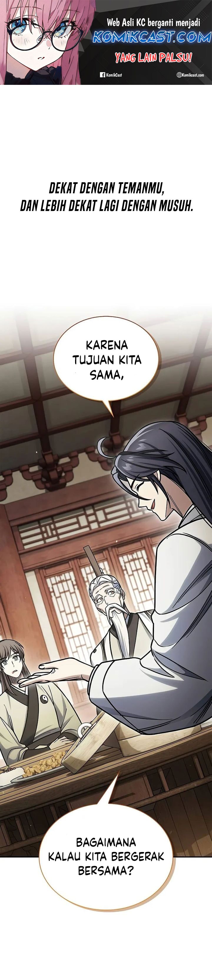 Heavenly Grand Archive’s Young Master - Chapter 130 - Page 2