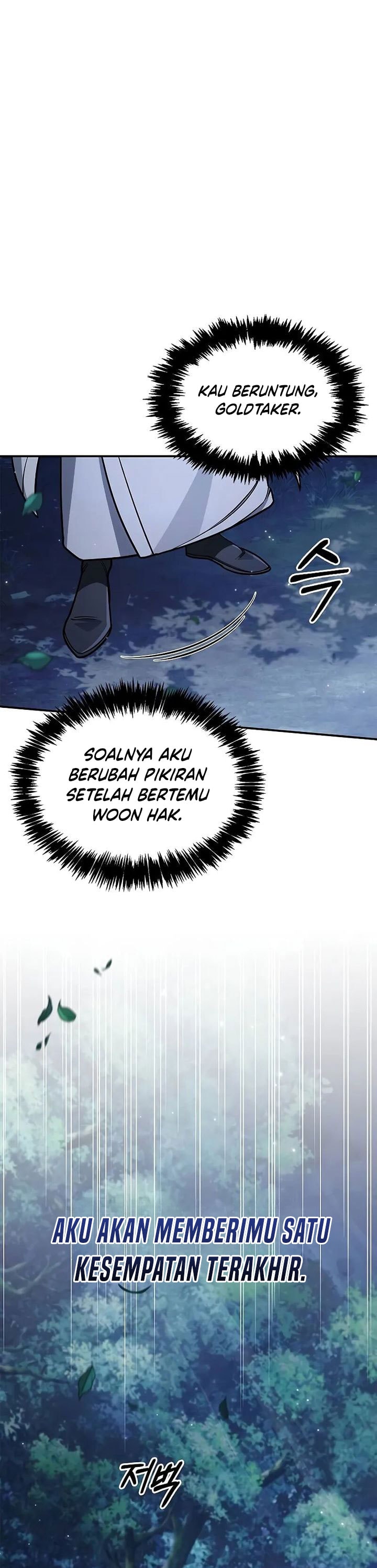 Heavenly Grand Archive’s Young Master - Chapter 130 - Page 22