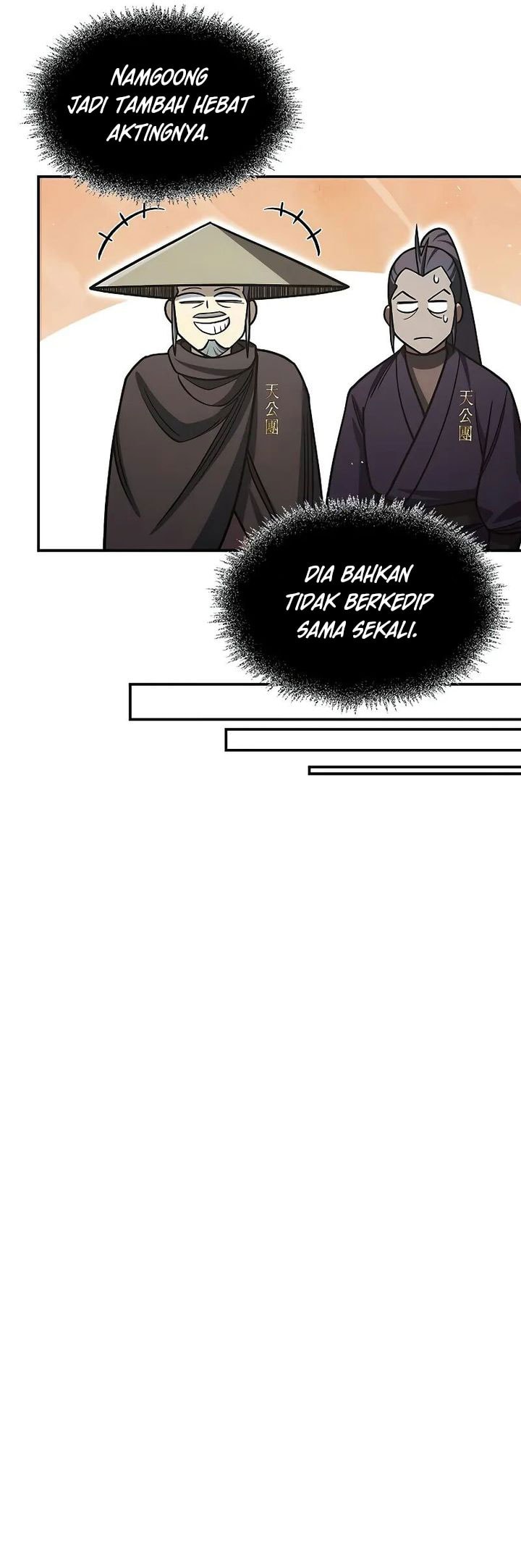 Heavenly Grand Archive’s Young Master - Chapter 130 - Page 32