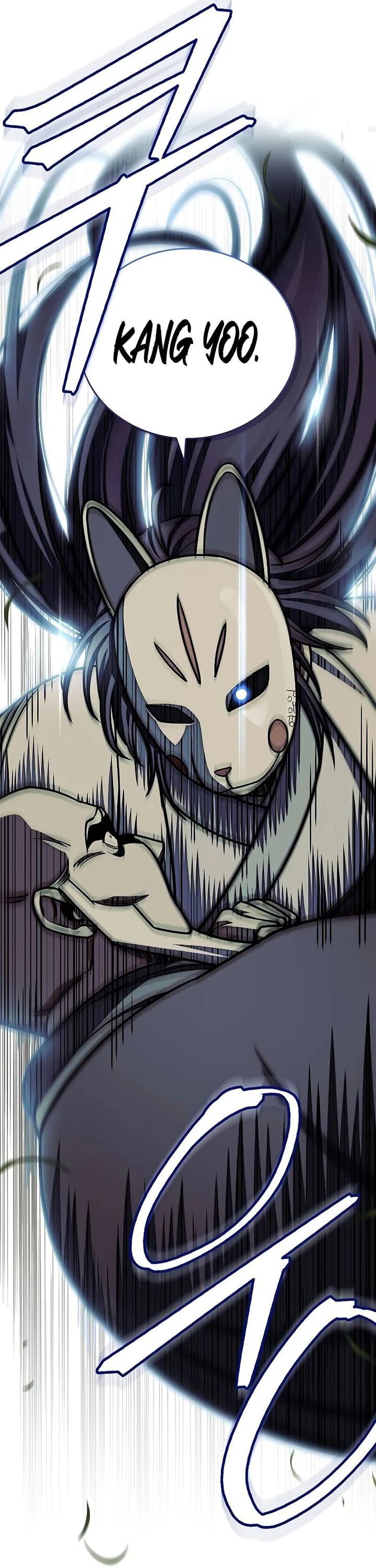 Heavenly Grand Archive’s Young Master - Chapter 130 - Page 44