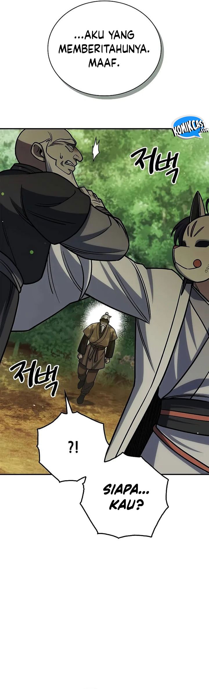 Heavenly Grand Archive’s Young Master - Chapter 130 - Page 53