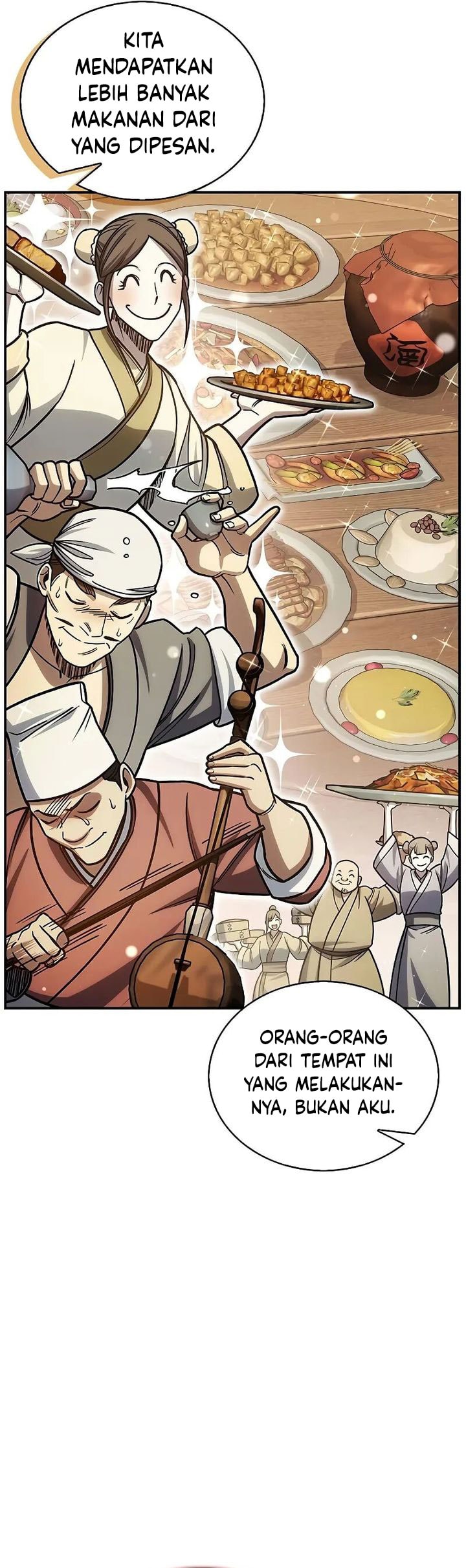 Heavenly Grand Archive’s Young Master - Chapter 130 - Page 6