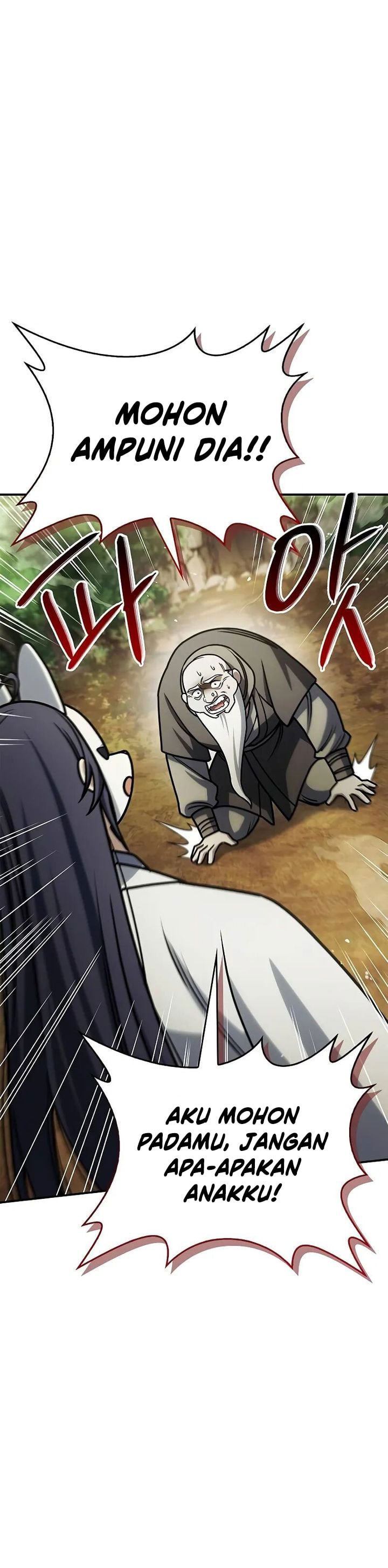 Heavenly Grand Archive’s Young Master - Chapter 130 - Page 66