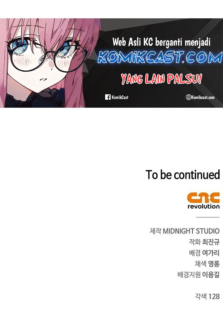 Heavenly Grand Archive’s Young Master - Chapter 130 - Page 73