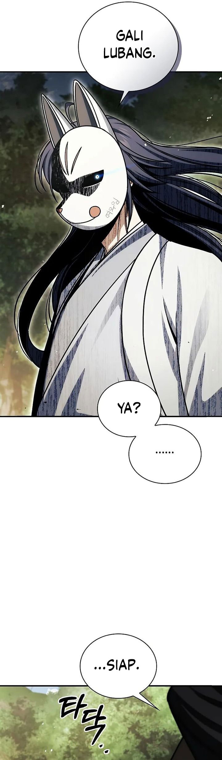 Heavenly Grand Archive’s Young Master - Chapter 131 - Page 11