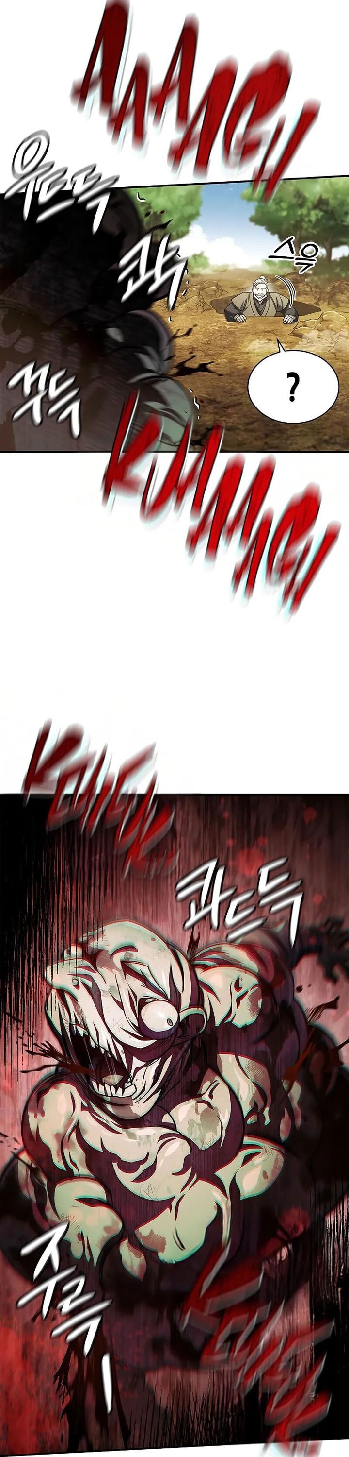 Heavenly Grand Archive’s Young Master - Chapter 131 - Page 19