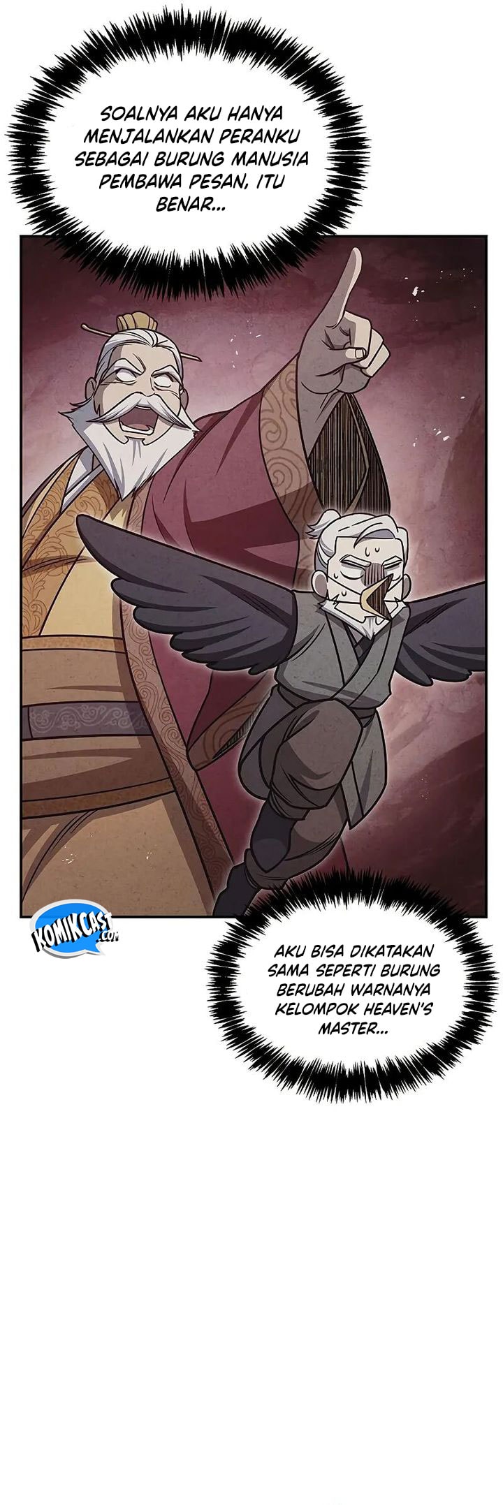 Heavenly Grand Archive’s Young Master - Chapter 131 - Page 33