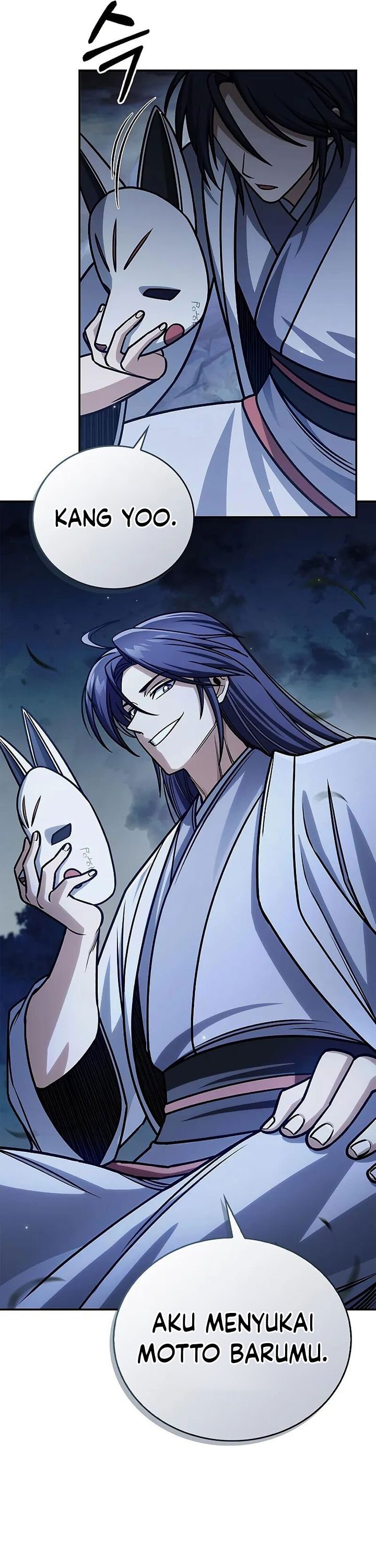 Heavenly Grand Archive’s Young Master - Chapter 131 - Page 51