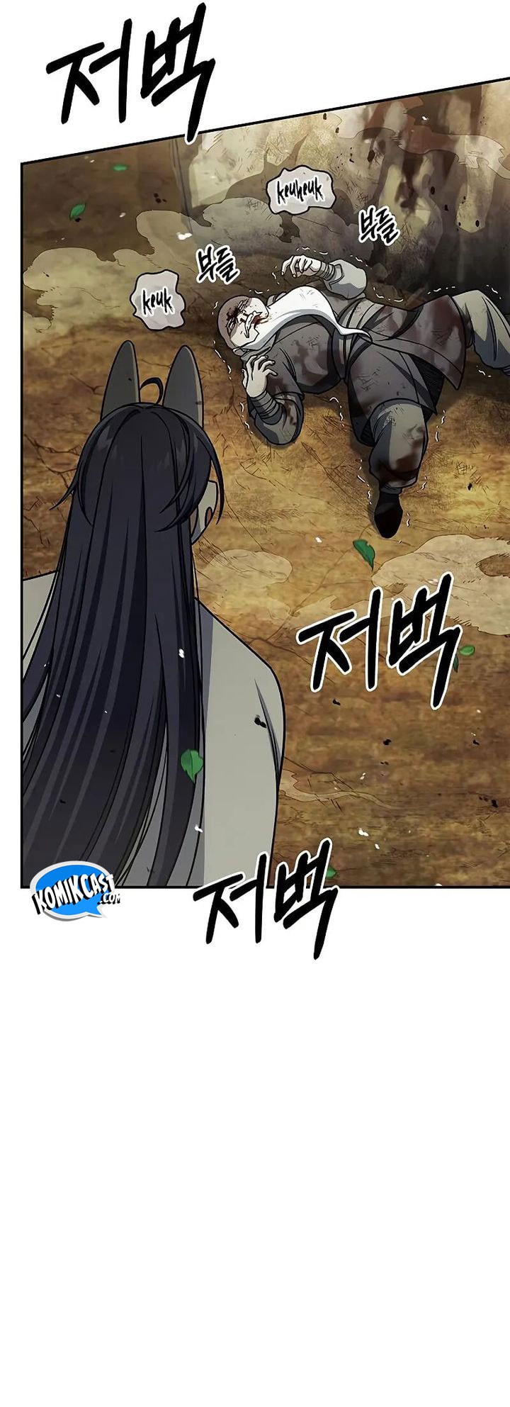 Heavenly Grand Archive’s Young Master - Chapter 131 - Page 8