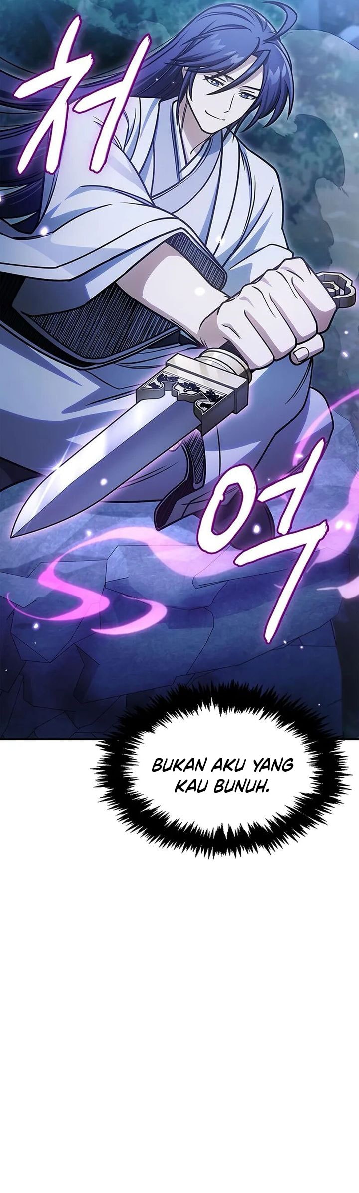 Heavenly Grand Archive’s Young Master - Chapter 132 - Page 16
