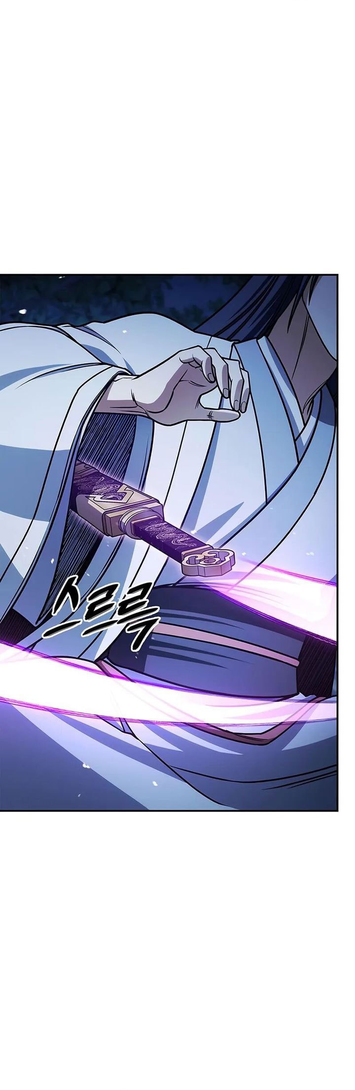 Heavenly Grand Archive’s Young Master - Chapter 132 - Page 27