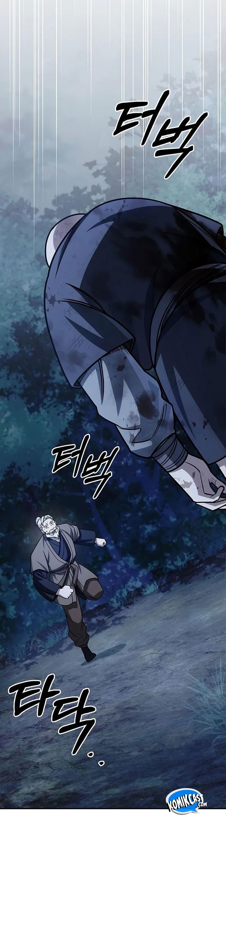 Heavenly Grand Archive’s Young Master - Chapter 132 - Page 43