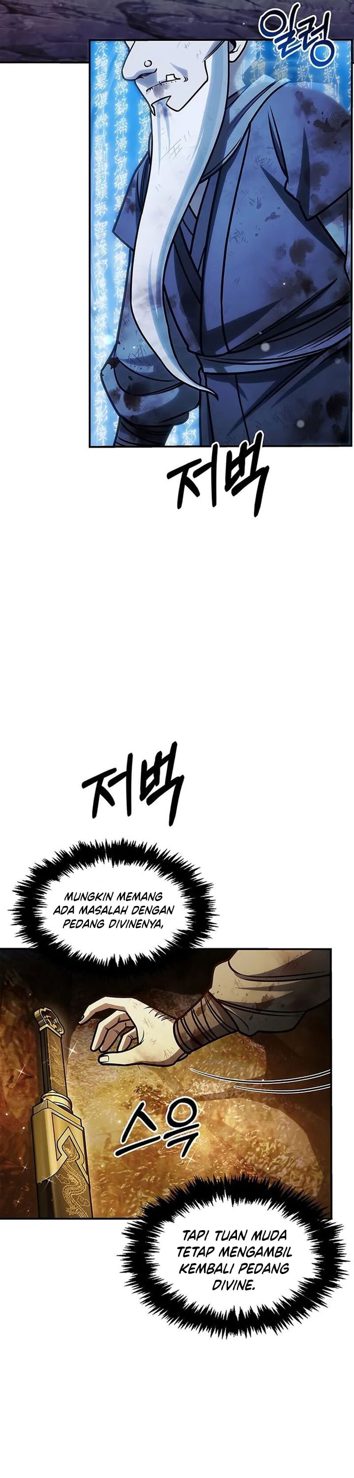 Heavenly Grand Archive’s Young Master - Chapter 132 - Page 6