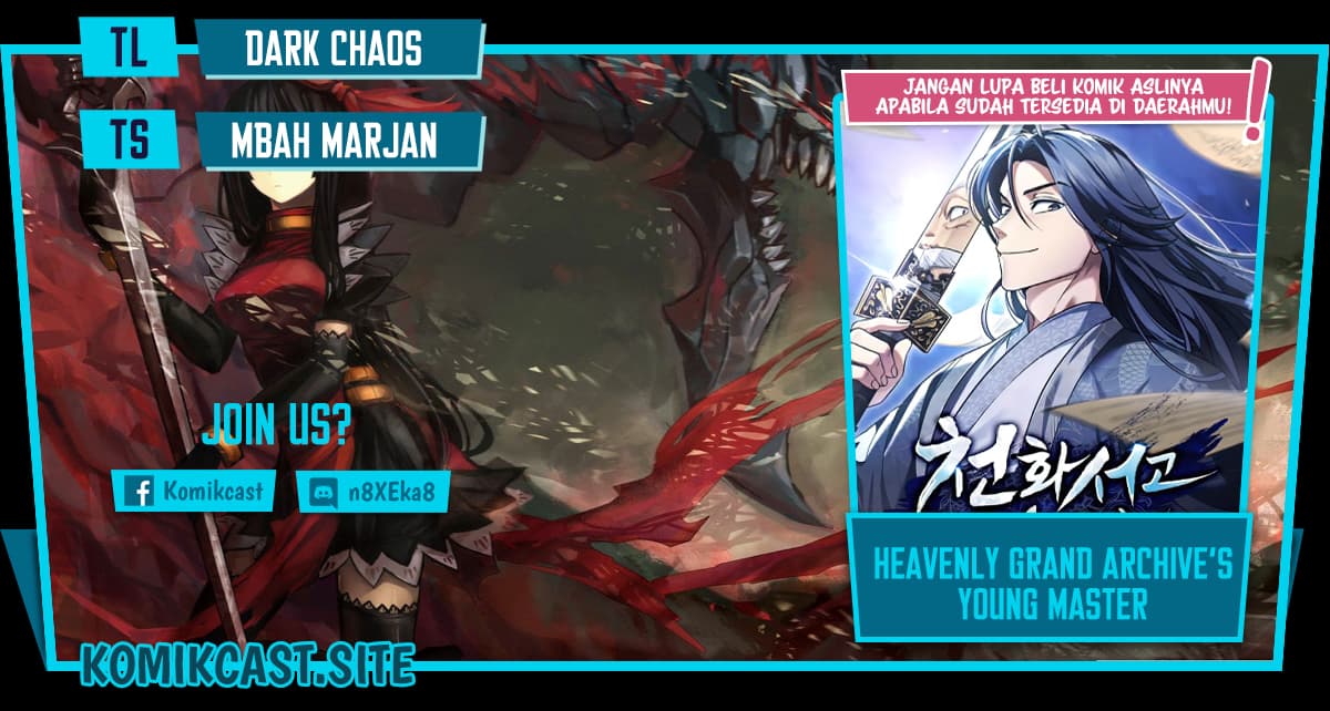 Heavenly Grand Archive’s Young Master - Chapter 14 - Page 1