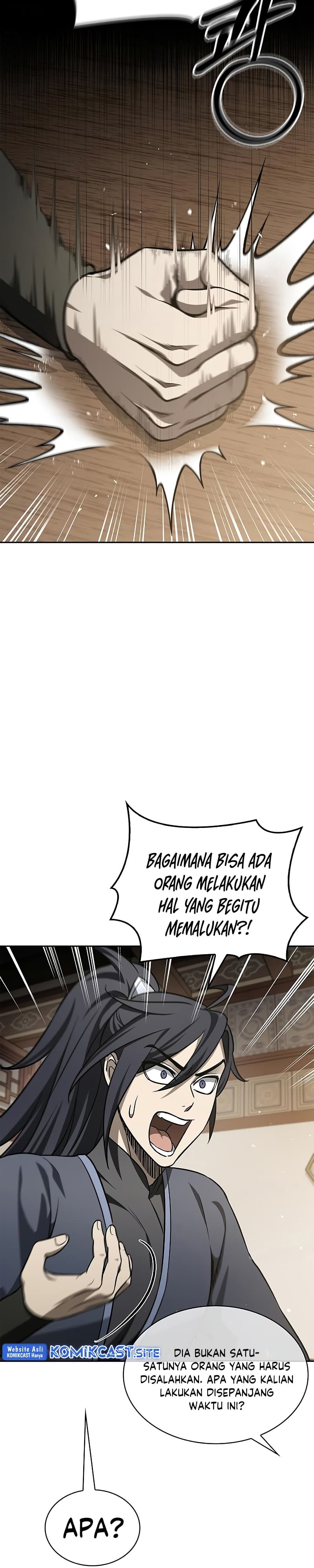Heavenly Grand Archive’s Young Master - Chapter 14 - Page 12