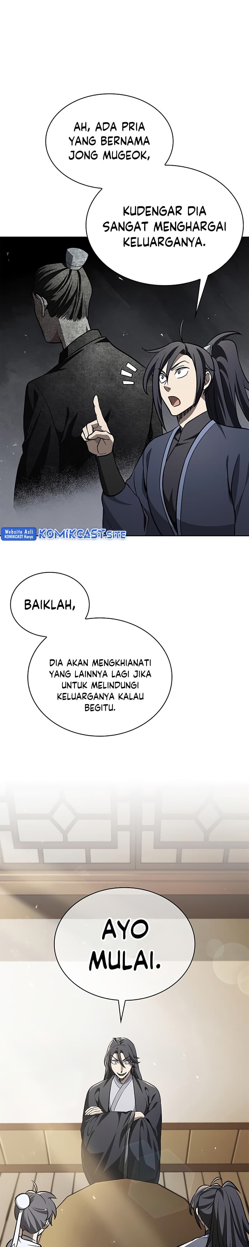 Heavenly Grand Archive’s Young Master - Chapter 14 - Page 19