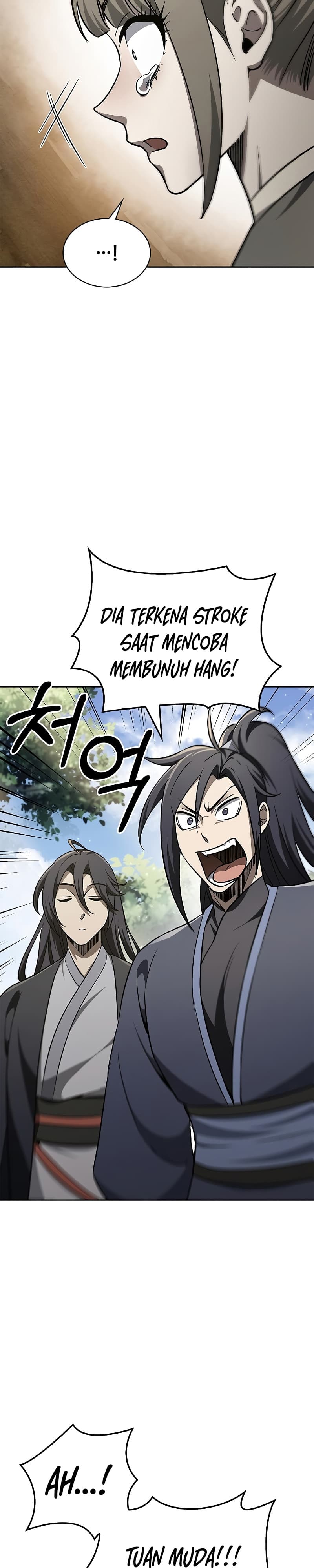 Heavenly Grand Archive’s Young Master - Chapter 14 - Page 26