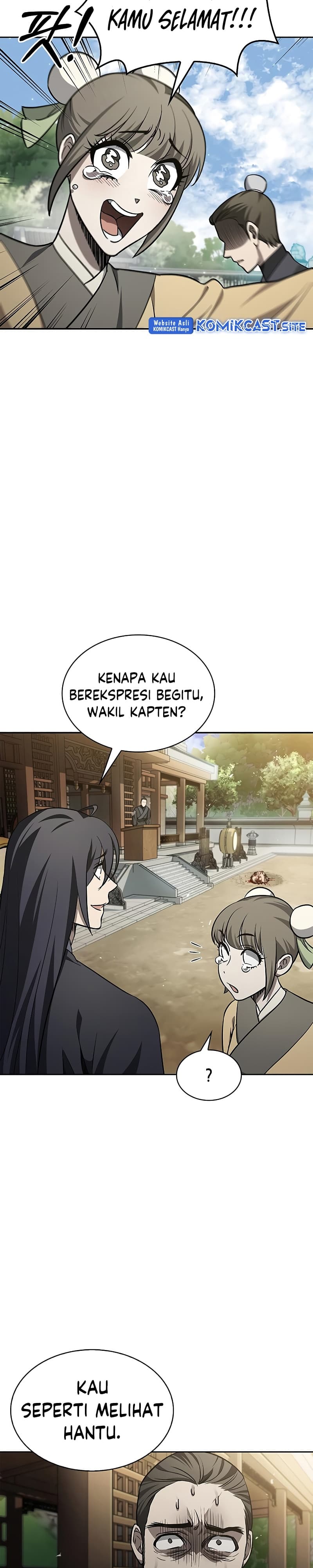 Heavenly Grand Archive’s Young Master - Chapter 14 - Page 27