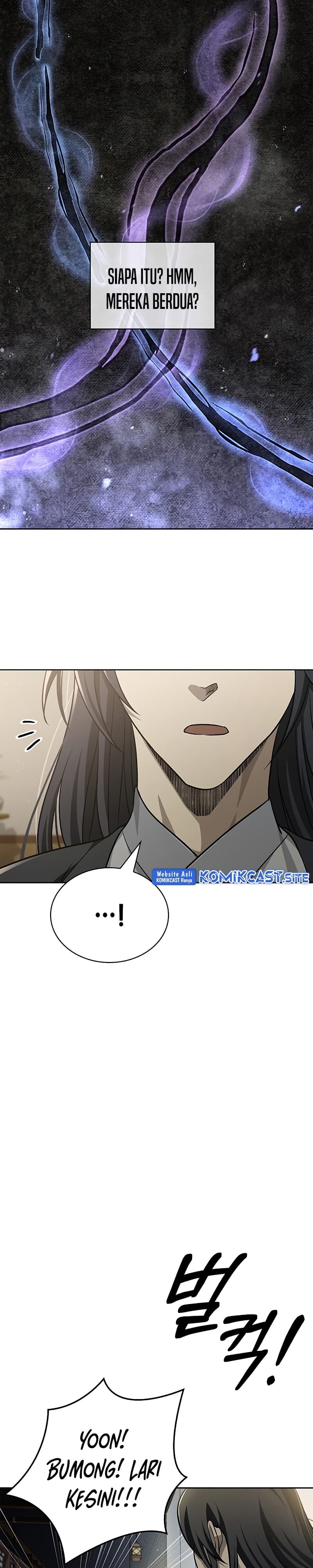 Heavenly Grand Archive’s Young Master - Chapter 14 - Page 3