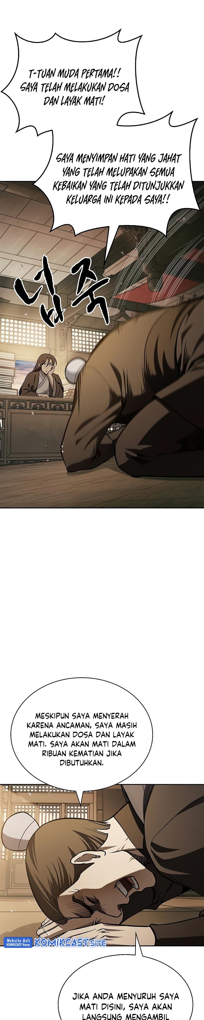 Heavenly Grand Archive’s Young Master - Chapter 14 - Page 34