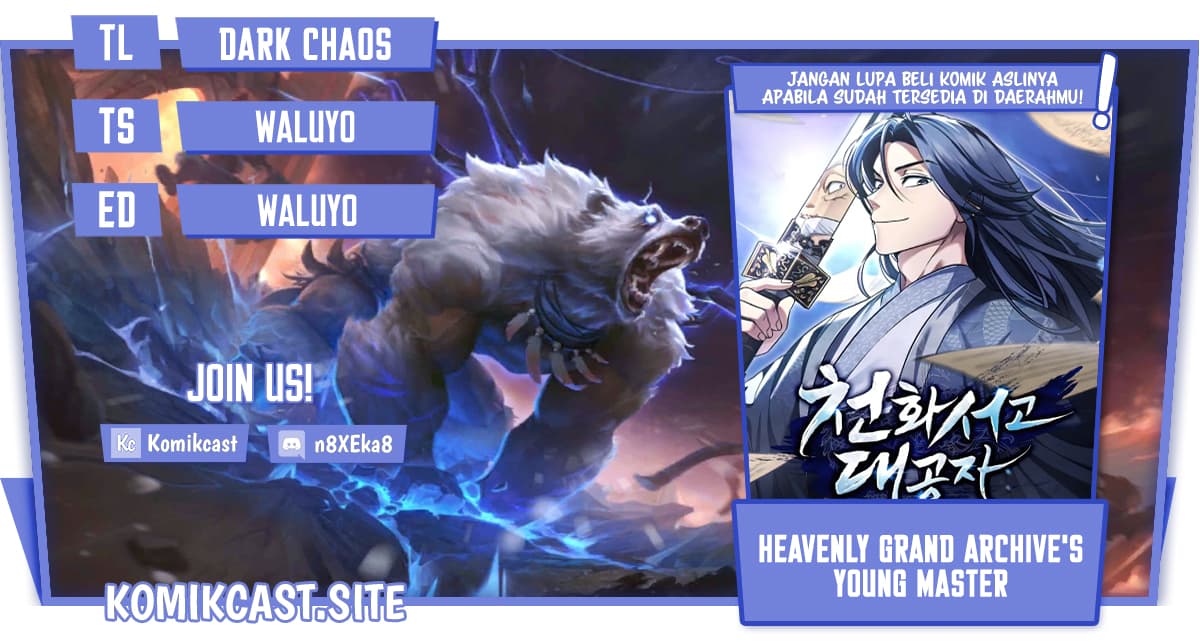 Heavenly Grand Archive’s Young Master - Chapter 15 - Page 1
