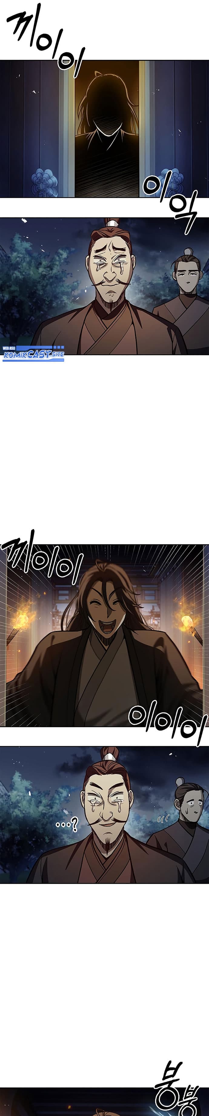 Heavenly Grand Archive’s Young Master - Chapter 15 - Page 11