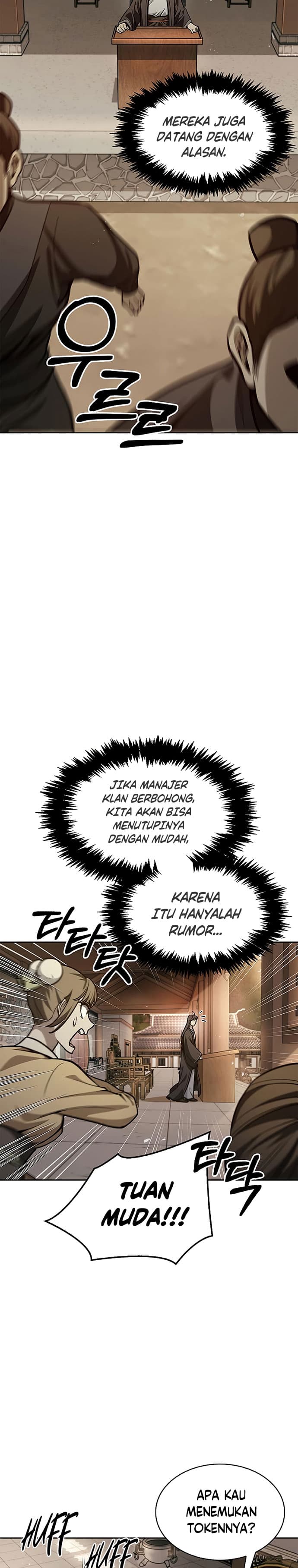 Heavenly Grand Archive’s Young Master - Chapter 15 - Page 33