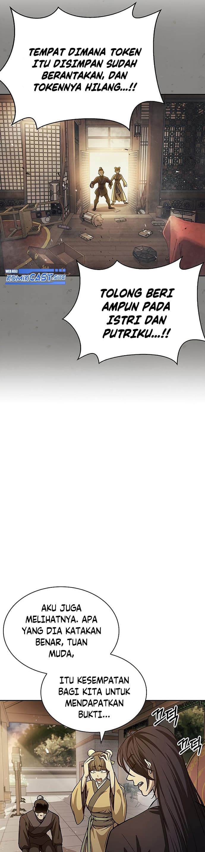 Heavenly Grand Archive’s Young Master - Chapter 15 - Page 35