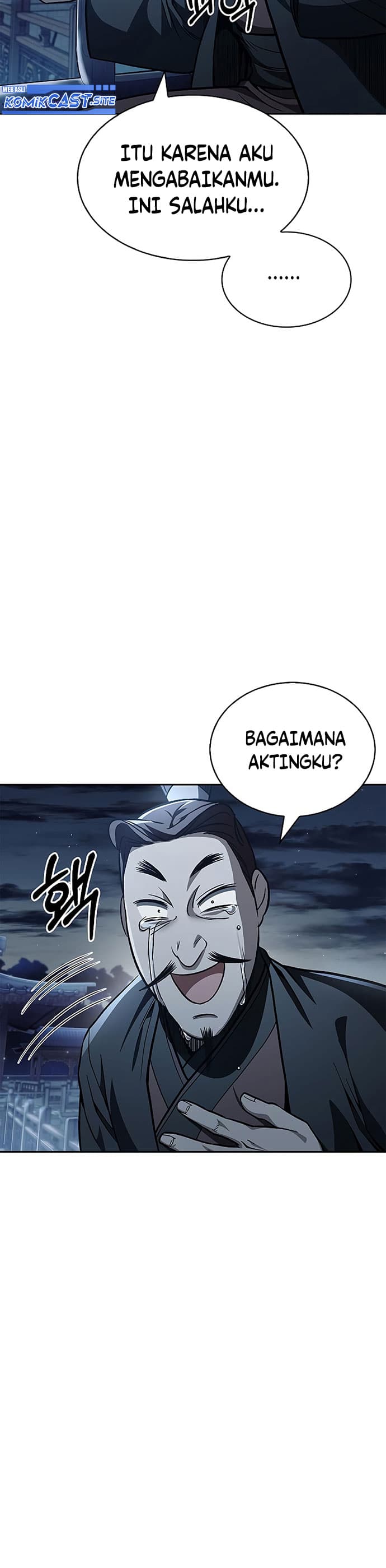 Heavenly Grand Archive’s Young Master - Chapter 15 - Page 6