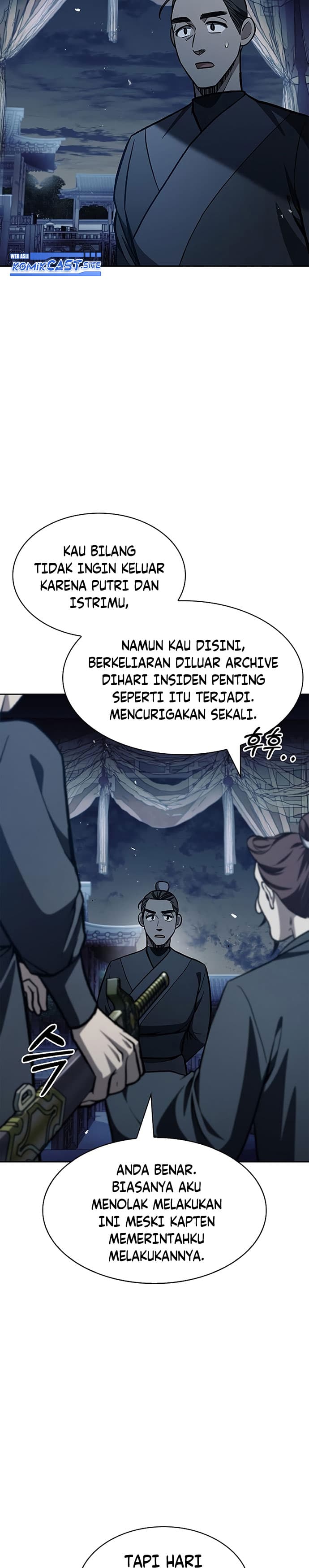 Heavenly Grand Archive’s Young Master - Chapter 15 - Page 8