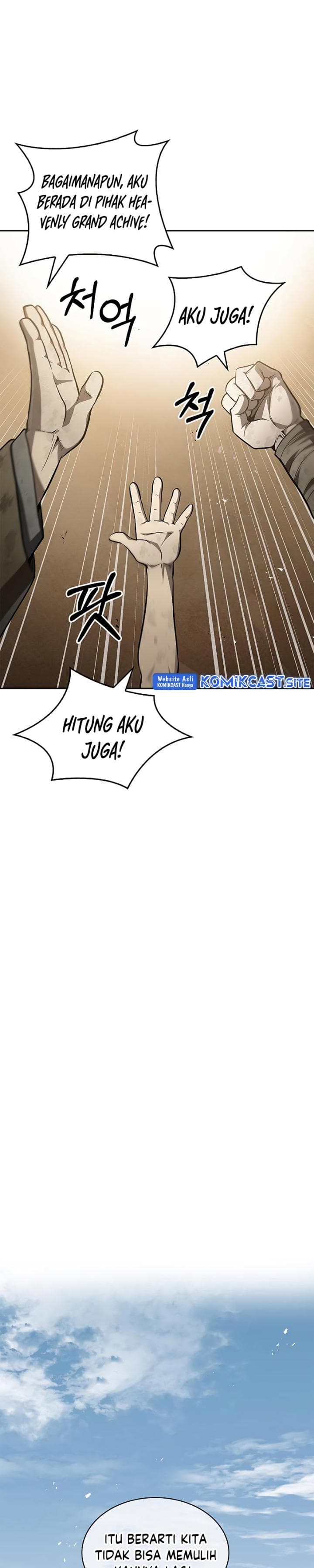 Heavenly Grand Archive’s Young Master - Chapter 16 - Page 12