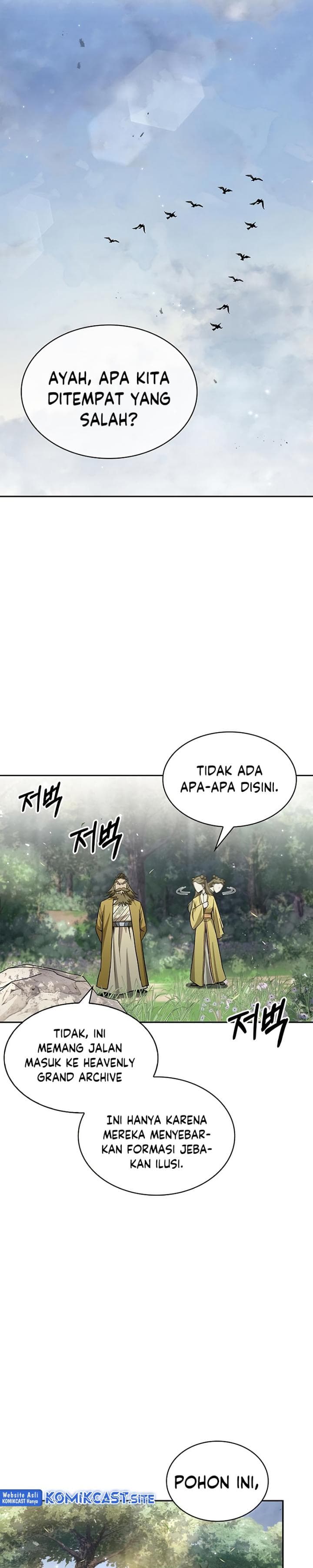 Heavenly Grand Archive’s Young Master - Chapter 16 - Page 26