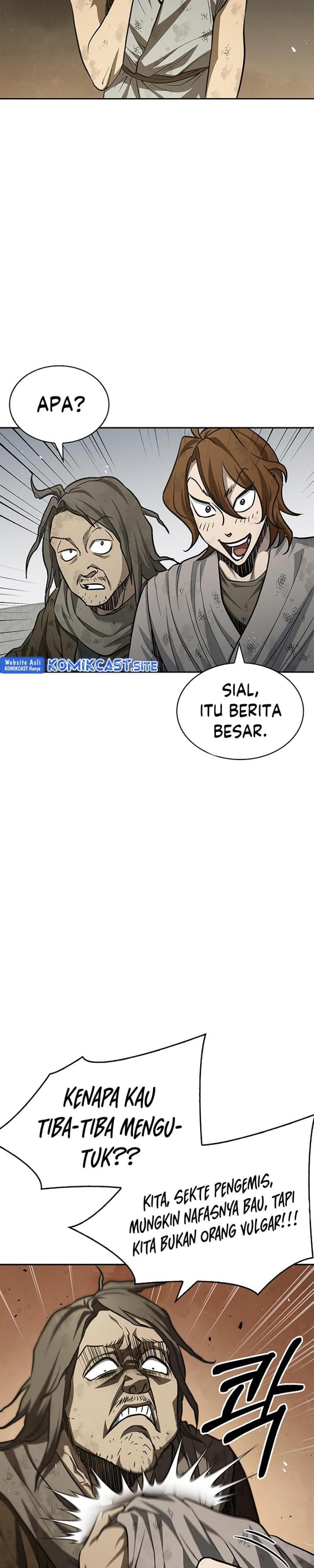 Heavenly Grand Archive’s Young Master - Chapter 16 - Page 7