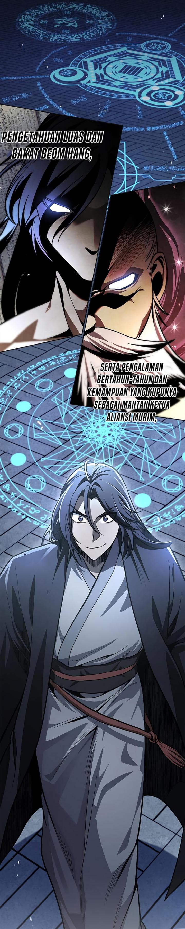 Heavenly Grand Archive’s Young Master - Chapter 17 - Page 26